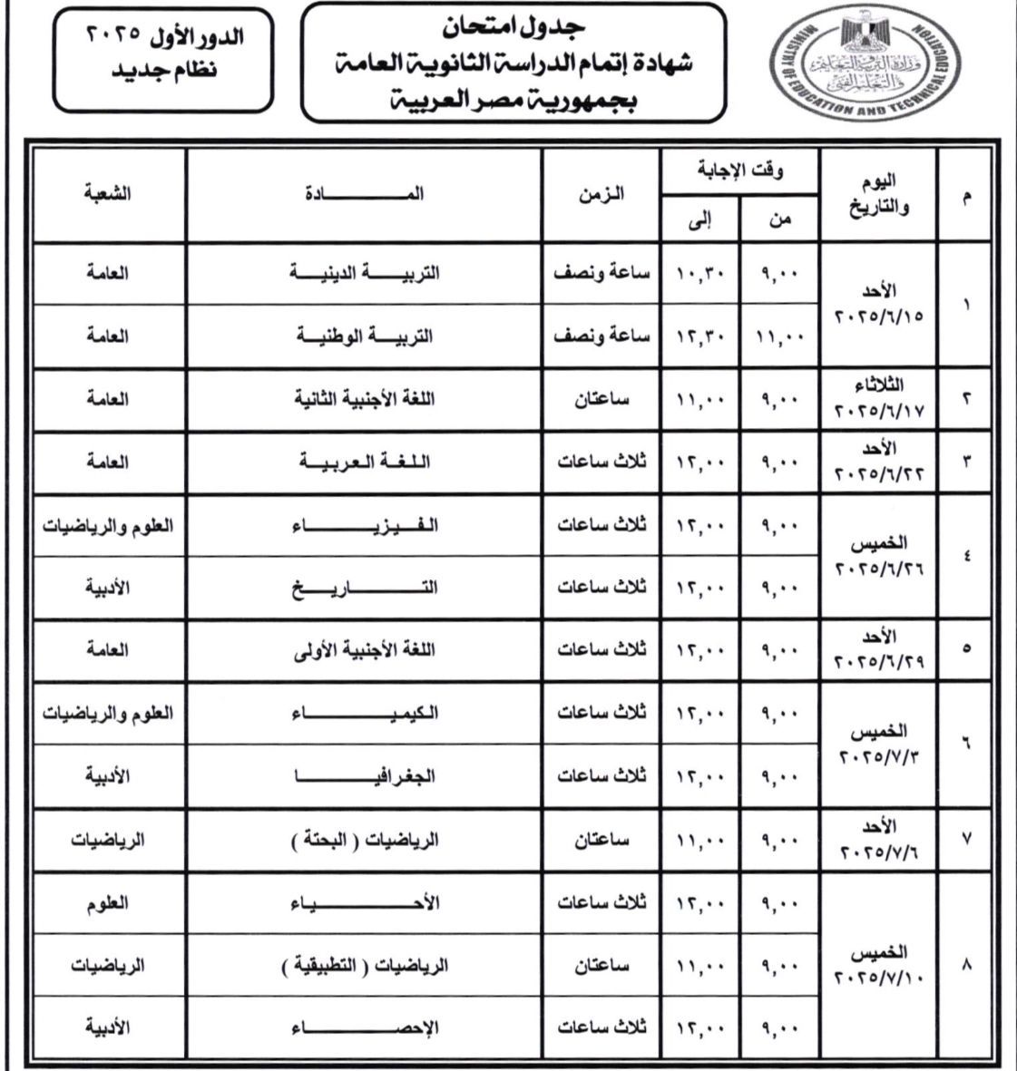 d2c212ea56.jpg