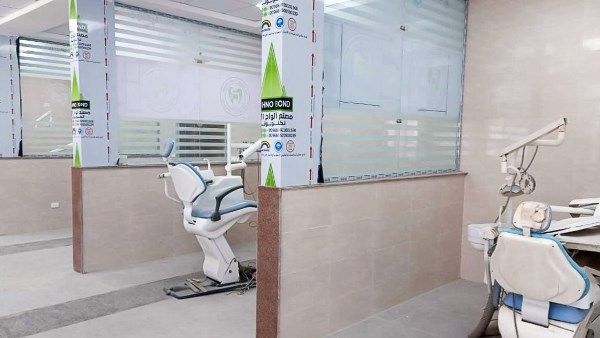 انطلاقة واعدة لـ جامعة طنطا.. التشغيل التجريبي لمستشفى طب الأسنان حتى نهاية 2025 انطلاقة واعدة لـ جامعة طنطا.. التشغيل التجريبي لمستشفى طب الأسنان حتى نهاية 2025