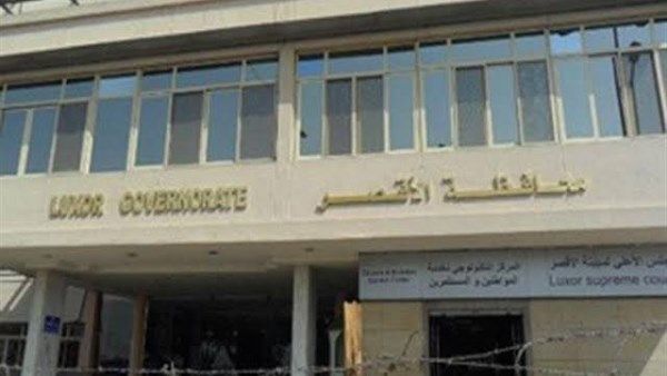 نخطو سويًا .. مشروع فني بالأقصر لإعلاء روح الانتماء نخطو سويًا .. مشروع فني بالأقصر لإعلاء روح الانتماء
