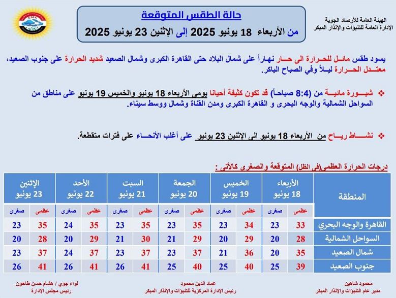 da24b222bd.jpg