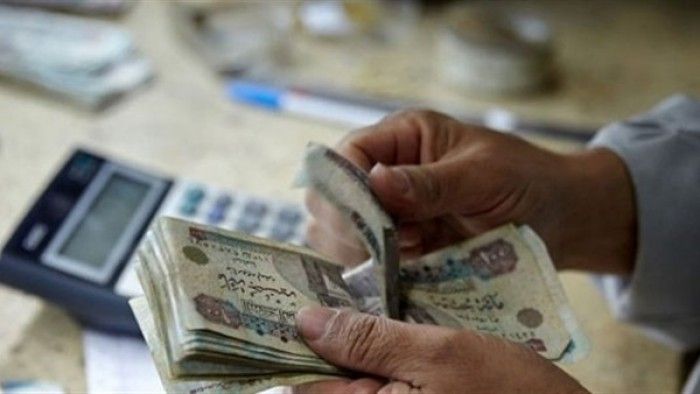 طريقة التقديم على معاش تكافل وكرامة 2025 .. الشروط والإجراءات