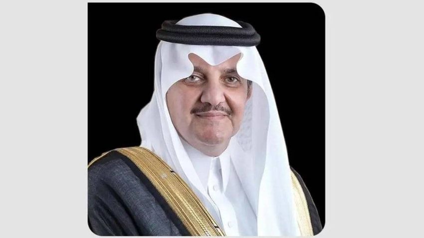 امير الشرقية