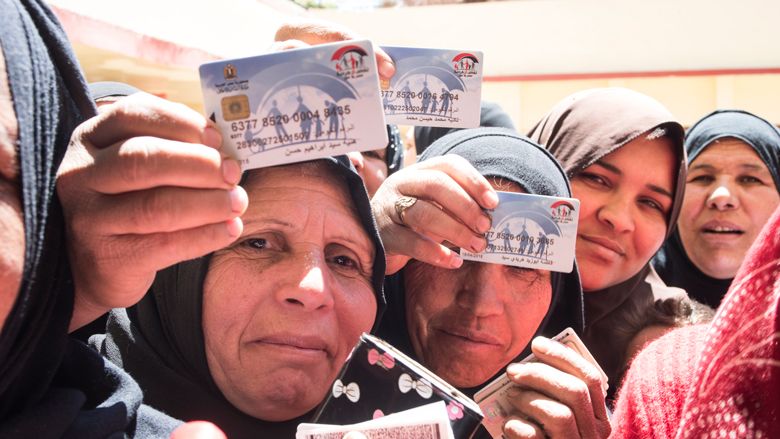 طريقة التقديم على معاش تكافل وكرامة 2025 .. الشروط والإجراءات