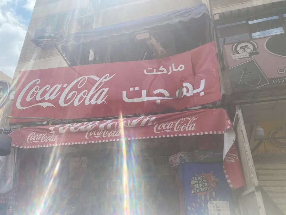 920543daa9.jpg