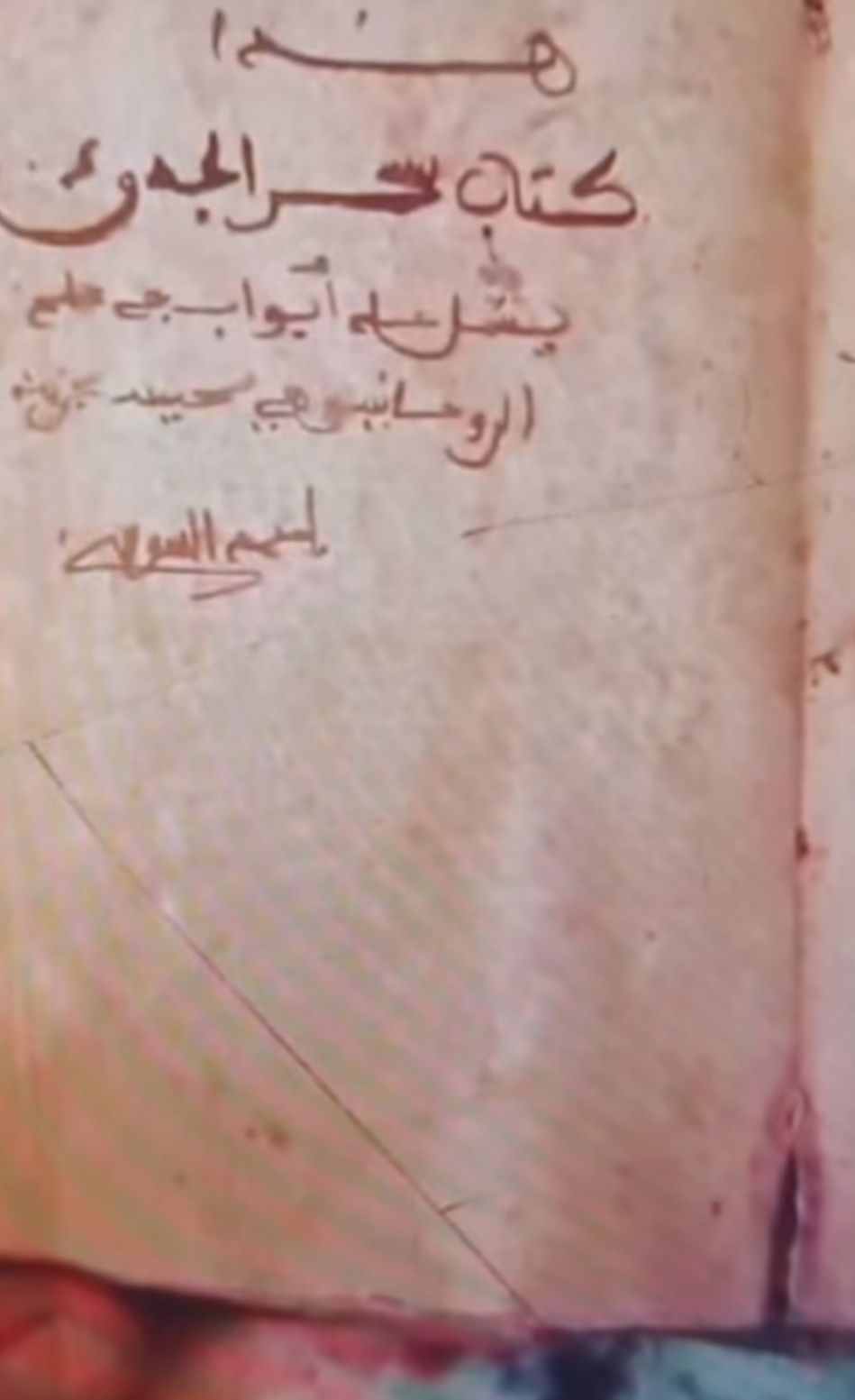 ca18404d66.jpg
