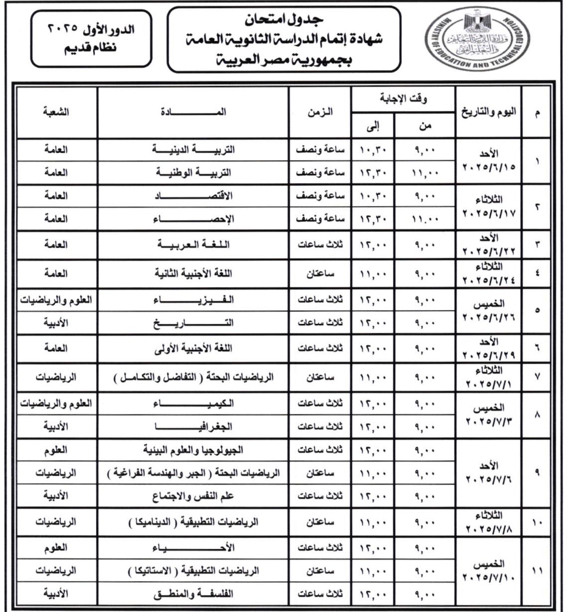 7ebd0422db.jpg