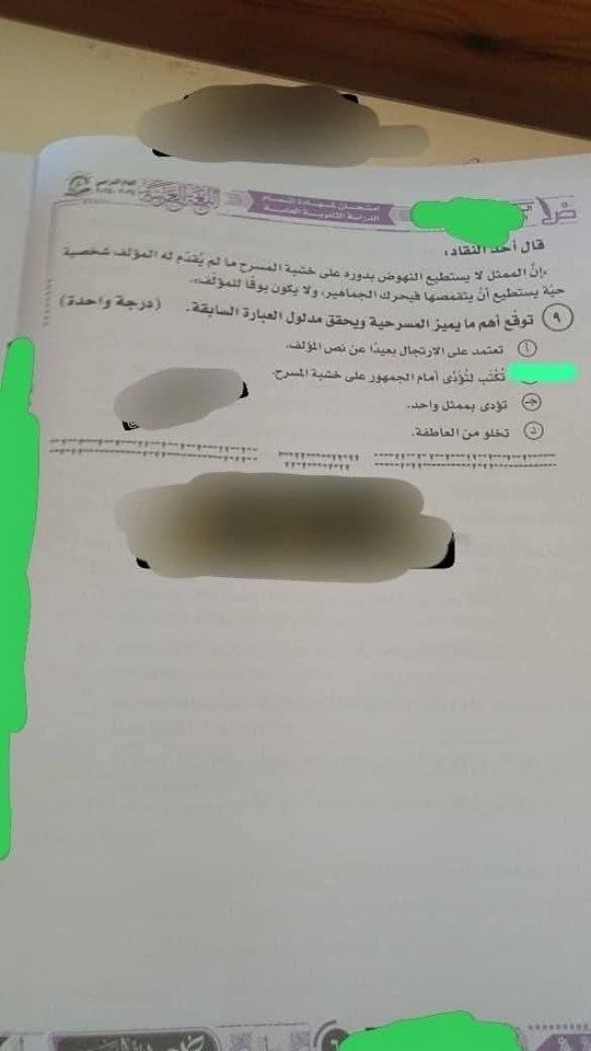 dde1ebdbb7.jpg