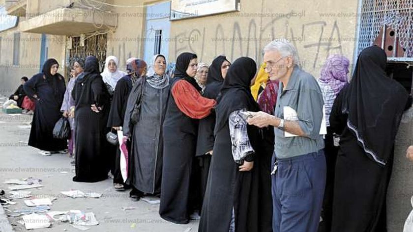 الأوراق المطلوبة لصرف معاش الاب للأرملة و المطلقة - بوابة العمال