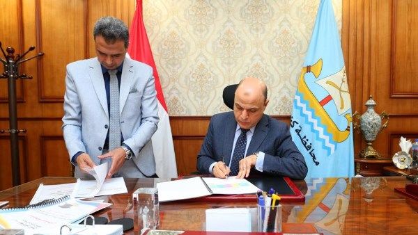 بنسبة نجاح 80.17%.. اعتماد نتيجة الشهادة الإعدادية في كفر الشيخ بنسبة نجاح 80.17%.. اعتماد نتيجة الشهادة الإعدادية في كفر الشيخ
