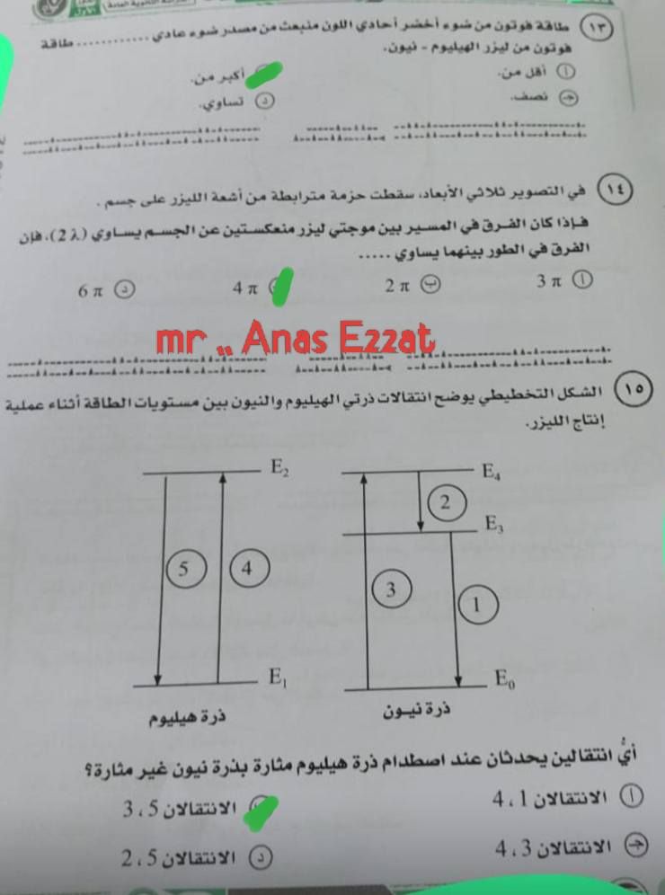 28e24fe13f.jpg