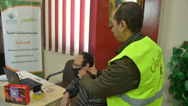 تسليم 447 جهازا تعويضيا وسماعة طبية لغير القادرين بقرى الأقصر تسليم 447 جهازا تعويضيا وسماعة طبية لغير القادرين بقرى الأقصر