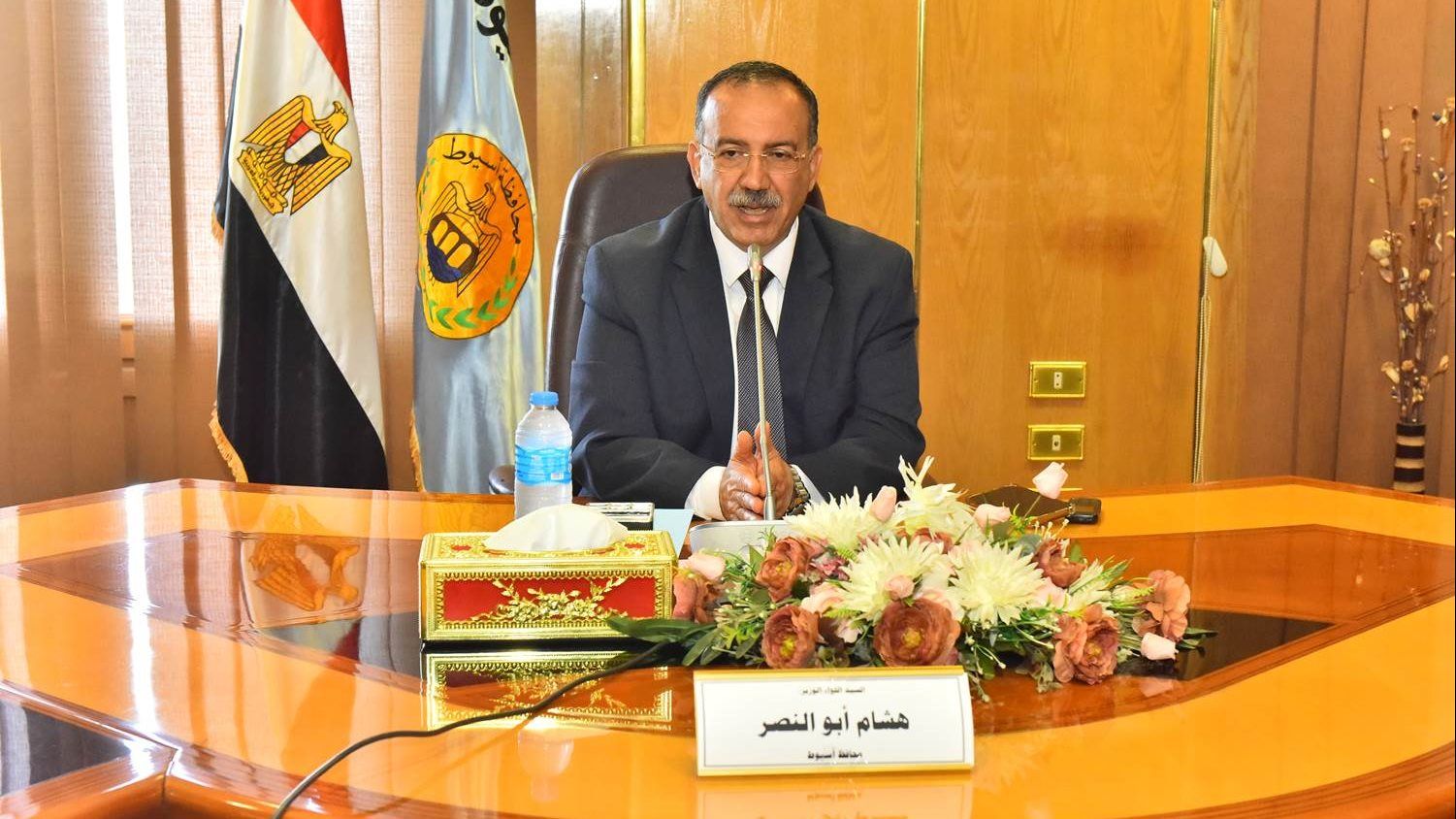 برقم الجلوس .. الآن نتيجة الشهادة الإعدادية في محافظة أسيوط لعام 2024 /2025 برقم الجلوس .. الآن نتيجة الشهادة الإعدادية في محافظة أسيوط لعام 2024 /2025