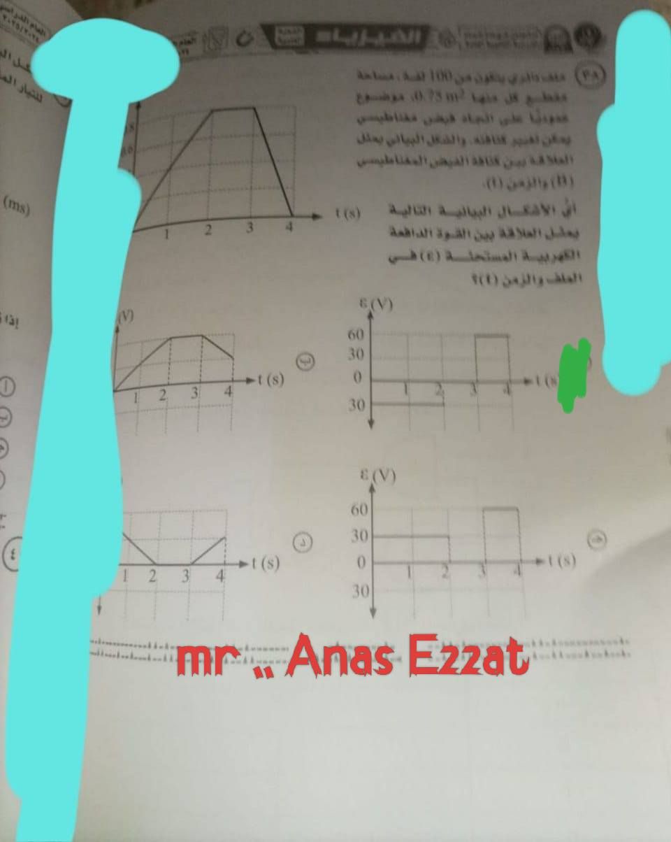 5a4164e71b.jpg
