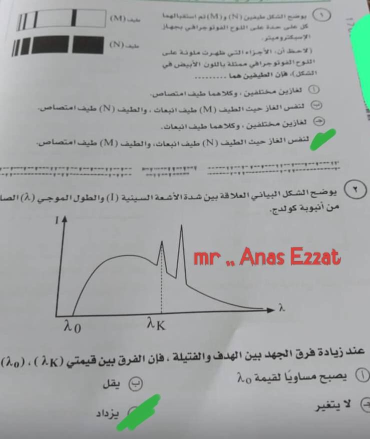 7084ecfd21.jpg