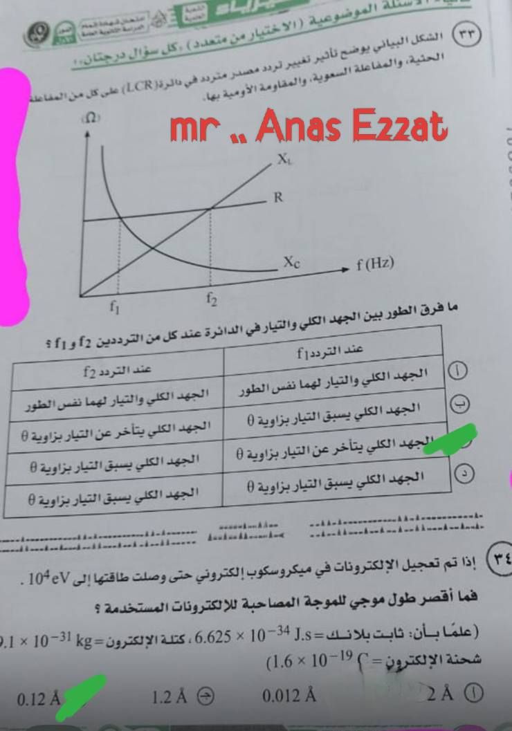 72530ff053.jpg