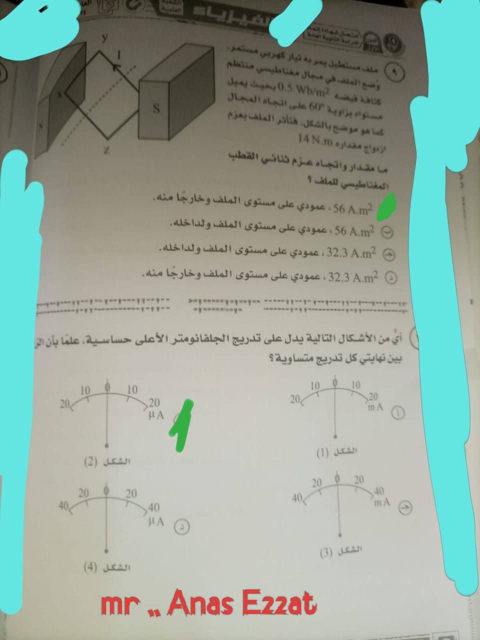 731c5c5f16.jpg