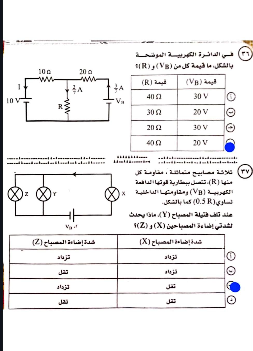 9735d0f102.jpg