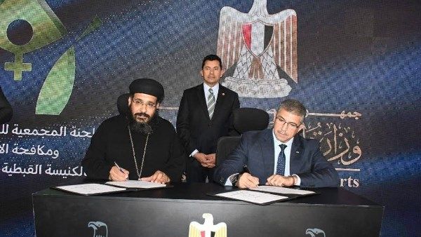 بروتوكول تعاون بين الكنيسة ووزارة الشباب والرياضة لدعم الصحة النفسية والمهارات الحياتية بروتوكول تعاون بين الكنيسة ووزارة الشباب والرياضة لدعم الصحة النفسية والمهارات الحياتية