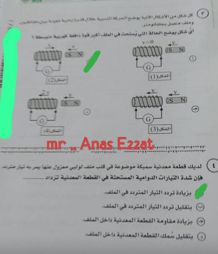 ad65660a89.jpg