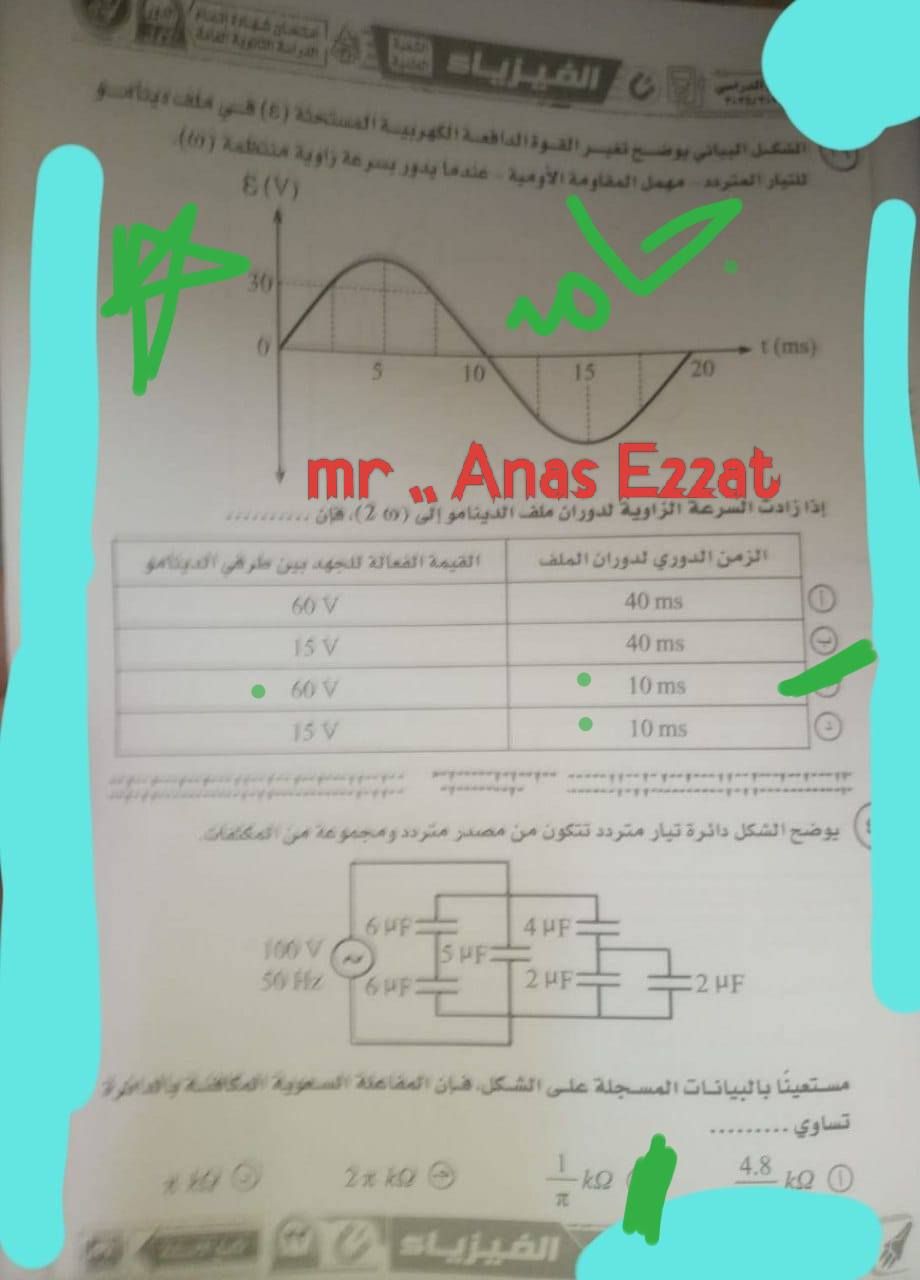 c2716b946d.jpg