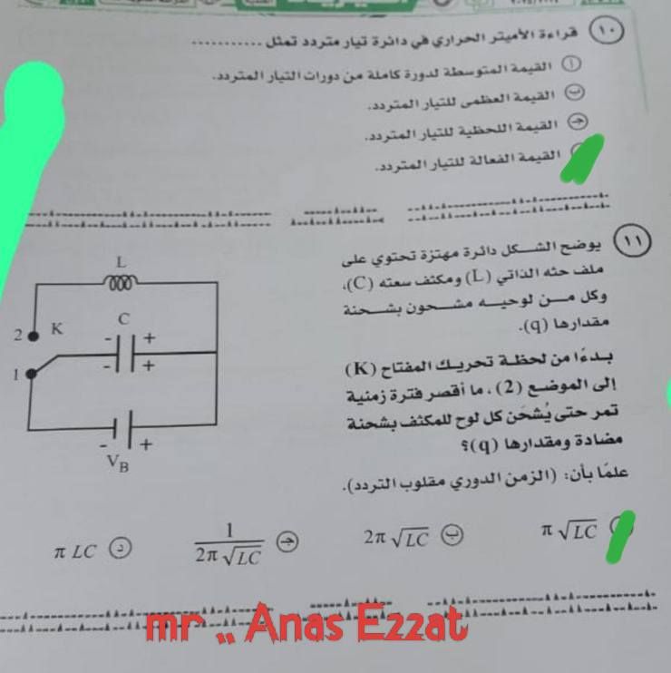 d286abfac7.jpg