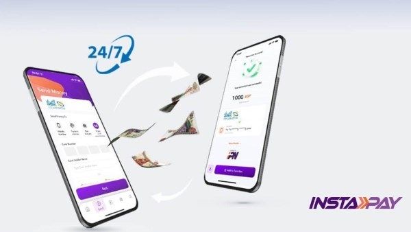 بعد قرار البنك المركزي.. حد السحب اليومي من البنوك وماكينات ATM وإنستاباي