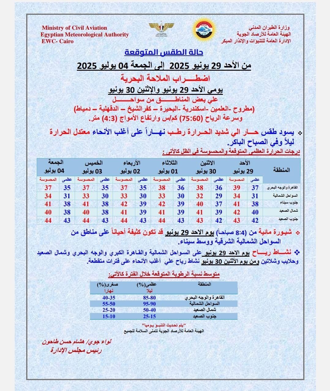 1f169dda28.jpg