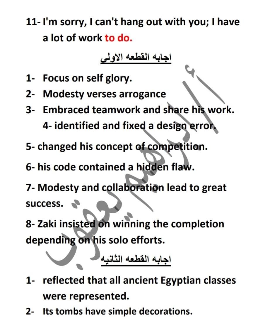 8536cffe8c.jpg