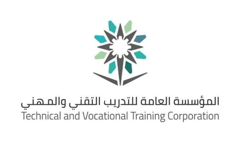 التدريب لتقني3 التدريب لتقني3