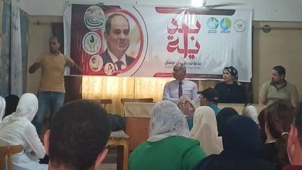 ندوة لتوعية العاملين بمياه الشرب والزراعة بأهمية ترشيد الاستهلاك بالشرقية ندوة لتوعية العاملين بمياه الشرب والزراعة بأهمية ترشيد الاستهلاك بالشرقية