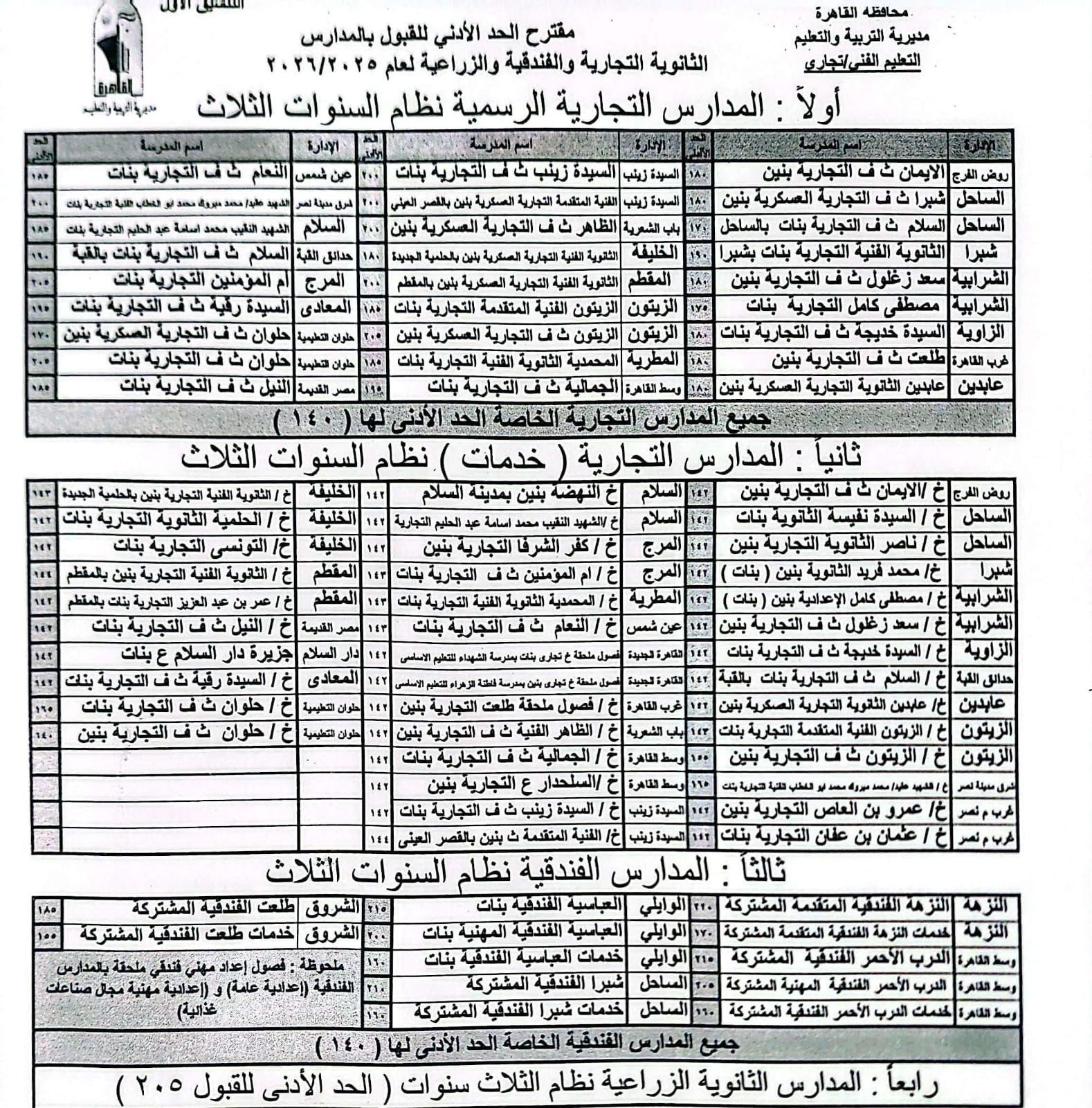 eecc531f49.jpg