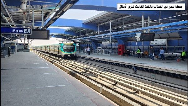 توسع غير مسبوق في مشروعات النقل الأخضر وتوطين الصناعات منذ 2014 |تفاصيل توسع غير مسبوق في مشروعات النقل الأخضر وتوطين الصناعات منذ 2014 |تفاصيل