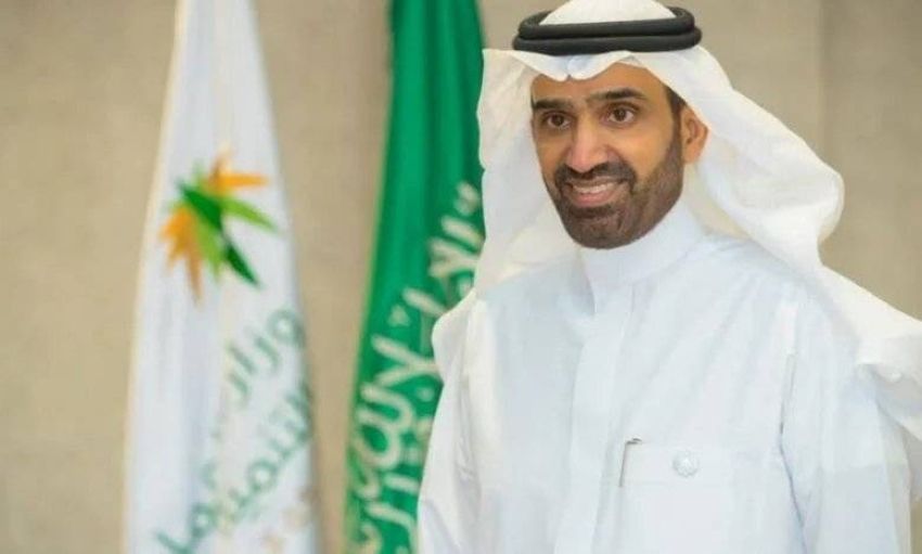 الراجحي الراجحي
