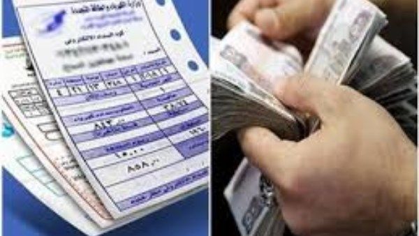 طريقة الاستعلام عن فاتورة كهرباء شهر يوليو 2025 وخطوات الدفع أونلاين