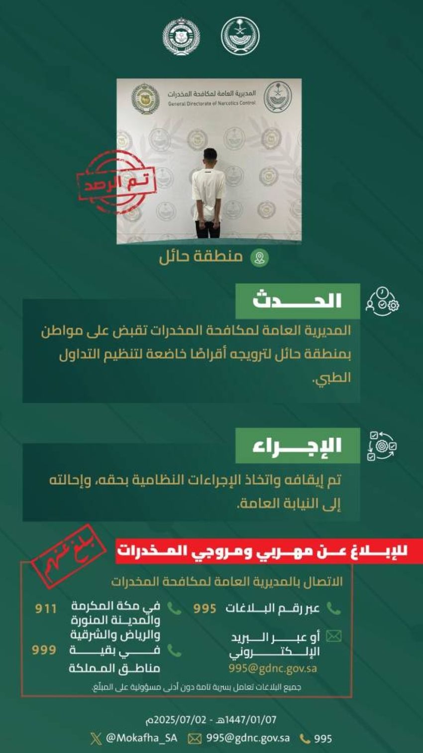 Gu2L8ArWwAABiWj