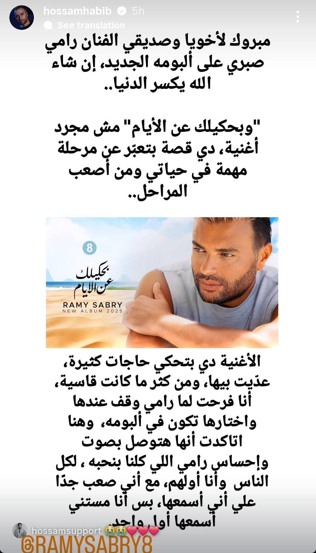 8d2a62a84f.jpg
