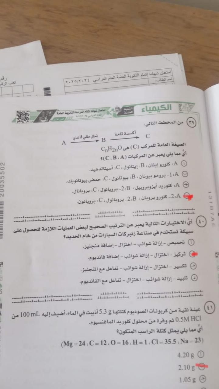 046129ecac.jpg