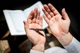 دعاء يوم عاشوراء