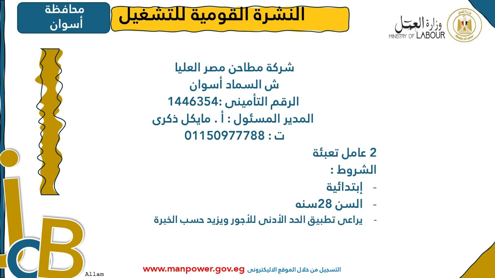 0e5a6ec033.jpg