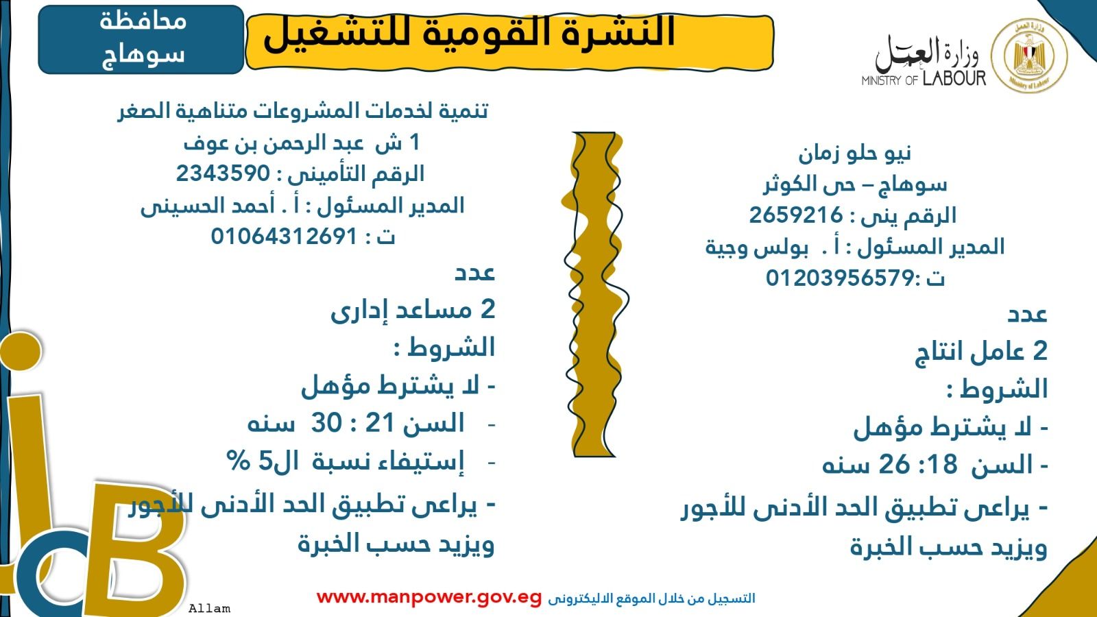 15073e8da7.jpg