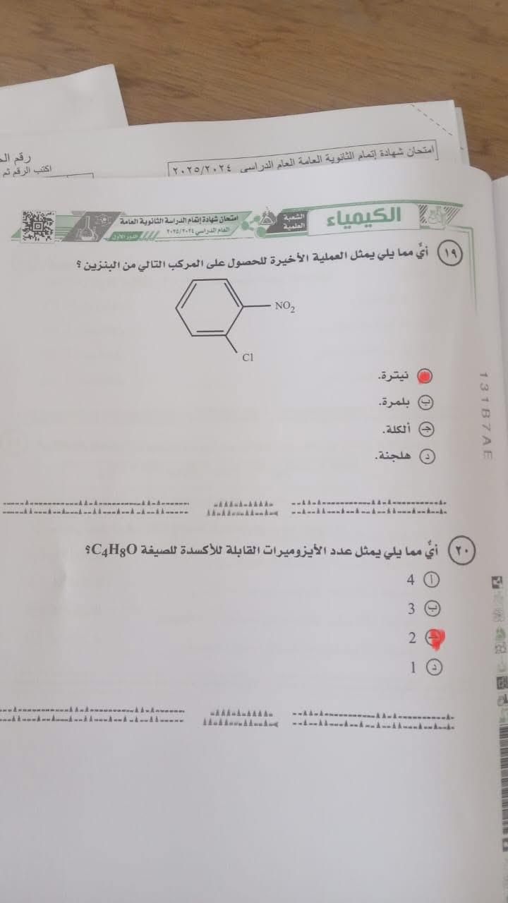 2d52736a6e.jpg