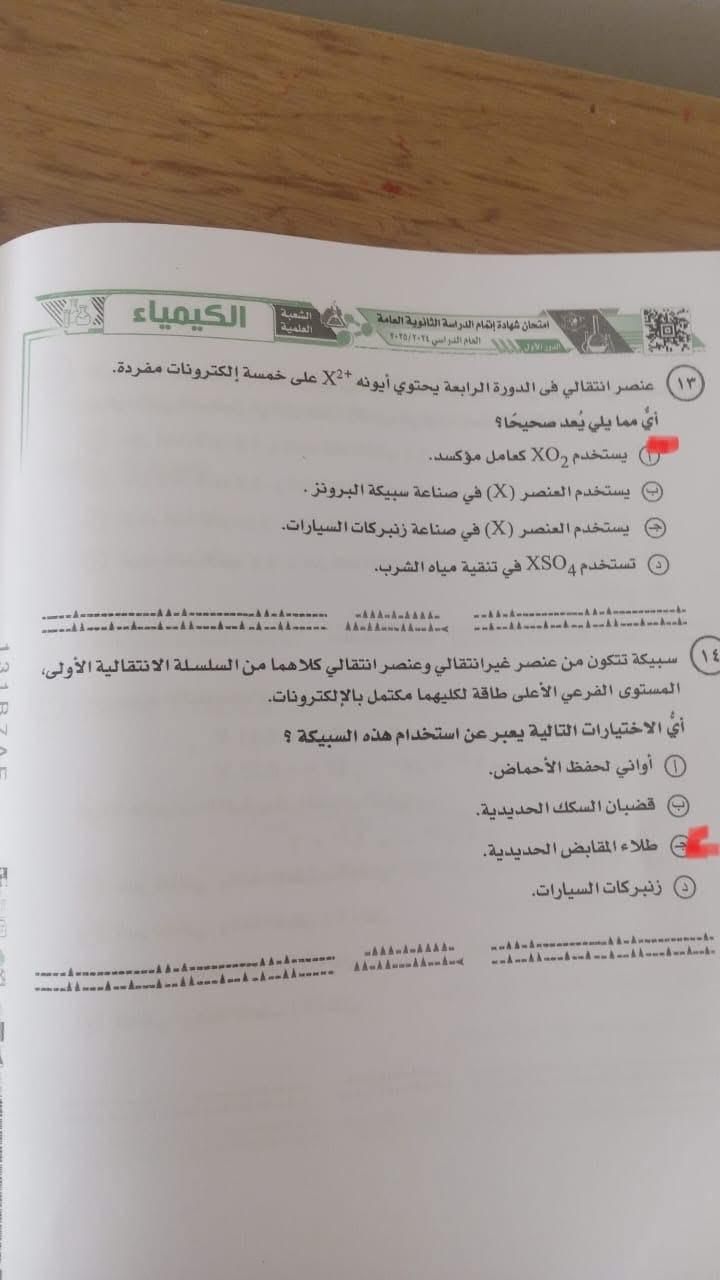 55fb48c02a.jpg