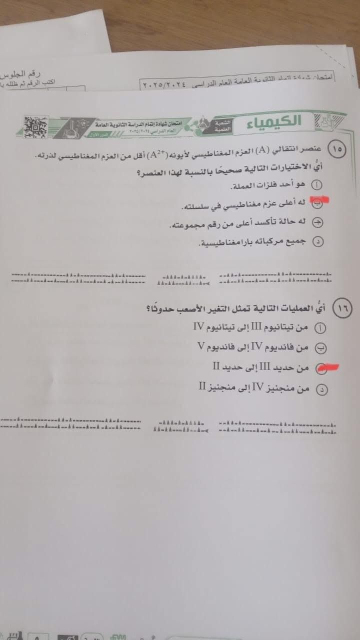 8c1b305e9f.jpg