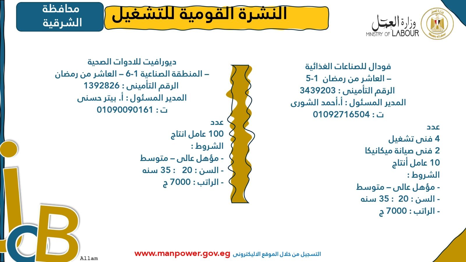 8c70d61200.jpg