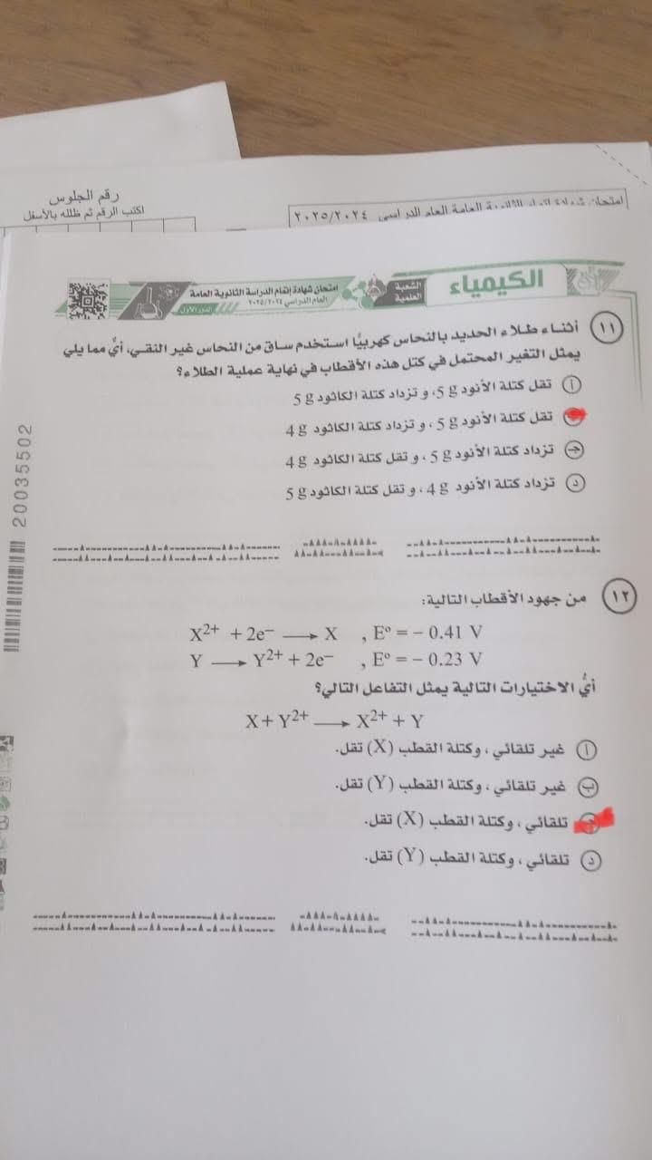 8f2b56e4fe.jpg