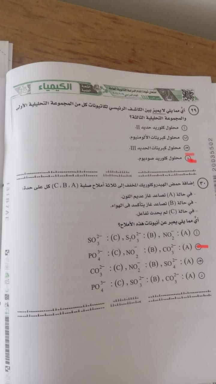 daa4feedf1.jpg