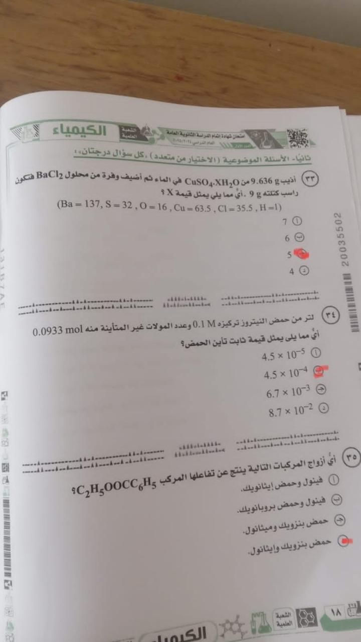 e5baf9e306.jpg
