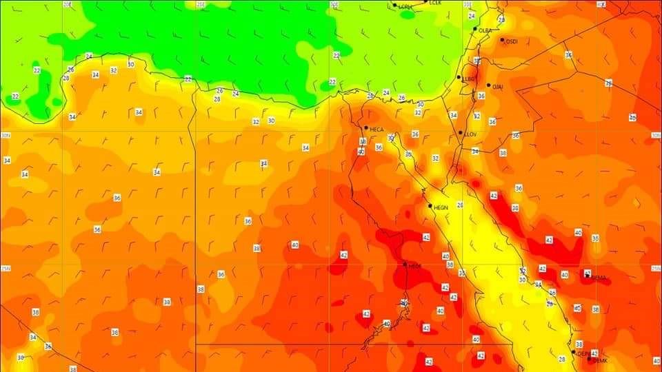 حالة الطقس غدا .. الأرصاد تحذر من حر شديد ورياح في بعض المناطق