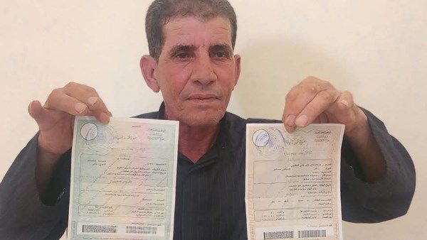 حدث في المنوفية.. عاد بعد غربه 35 عاما فوجد نفسه ميت بـ دفاتر الحكومة حدث في المنوفية.. عاد بعد غربه 35 عاما فوجد نفسه ميت بـ دفاتر الحكومة