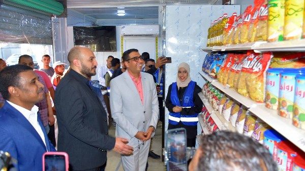 افتتاح منفذ افتتاح منفذ
